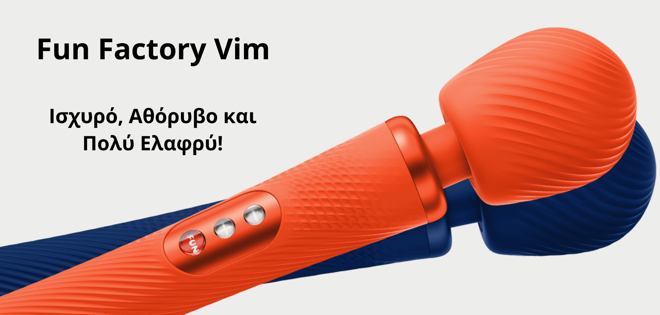 Vim